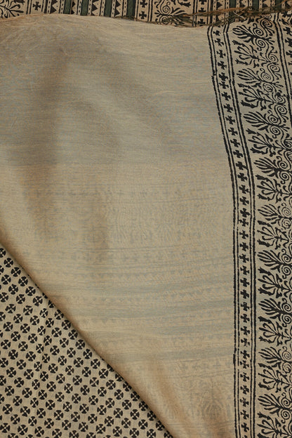 Beige Chanderi Handblock Print Saree With Natural Dye And Green Border, folded saree view